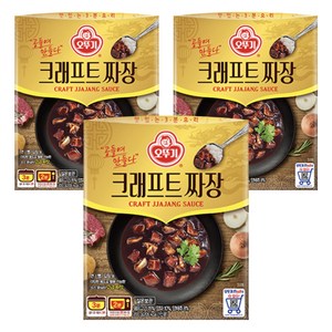 오뚜기 크래프트 짜장, 200g, 3개