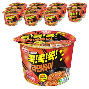 오뚜기 콕콕콕 라면볶이 컵라면 120g, 12개