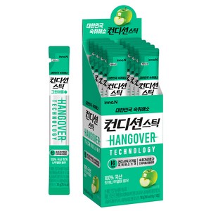 컨디션 스틱 그린애플, 18g, 10개