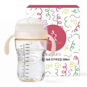 아띠래빗 유아용 흘림방지 360도 자기주도컵, 300ml, 1개, 화이트