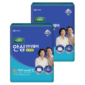 디펜드 남녀공용 안심 언더웨어 성인기저귀 장시간용, 특대형, 7개입, 2개