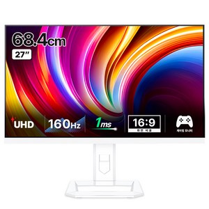 한성컴퓨터 UHD Fast IPS QD mini LED 리얼 160 게이밍 모니터, 68cm, TFG27U16P(무결점) 골드박스 특가