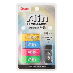 펜텔아인 펜텔 하이폴리머 지우개 5종 세트 ZEH05-G5, 옐로우, 그린, 핑크, 블루, 블랙, 1세트
