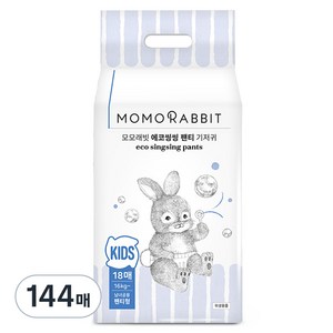 모모래빗 에코씽씽 팬티기저귀, 키즈형(Kid), 144매