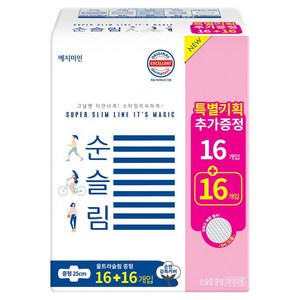 예지미인 뉴 순슬림 생리대 날개형, 중형, 32개입, 1개