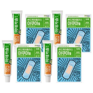 동국제약 마데카솔 8g + 밴드케어 방수 밴드 10p 세트, 4세트, 8ml