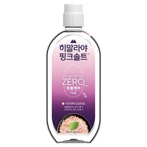 히말라야핑크솔트 제로마일드민트 구강청결제, 1.2L, 1개