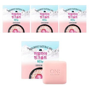 히말라야핑크솔트 비누 로맨틱한 플로럴향, 90g, 4개입