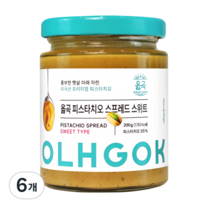 옳곡 피스타치오 스프레드 스위트, 200g, 6개