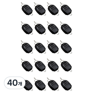 즐낚 대용량 베이트릴 라인스토퍼 블랙, 40개