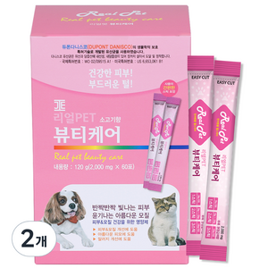 리얼Pet 반려동물 영양제, 120g, 피부/피모, 2개