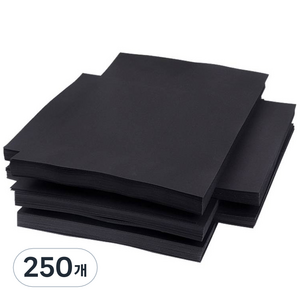 코히모 흑켄트지 180g 8절, 250개