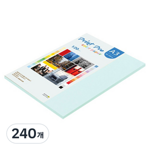 종이문화 프린트프로 얇은 칼라복사지 120g No 15 아쿠아블루, A3, 240개