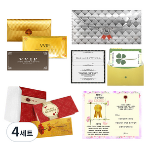 럭키심볼 감사선물 프리미엄 럭셔리용돈봉투 4종 세트, 할머니 사랑해요, 4세트