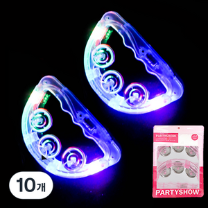 파티쇼 노래방 LED 탬버린, 랜덤 발송, 10개