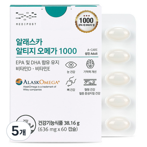 메디포스트 알래스카 알티지 오메가 1000 38.16g, 60정, 5개