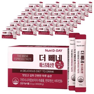 뉴트리디데이 더 빼네 에스프레소맛, 99g, 40개