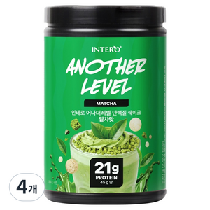 인테로 어나더레벨 단백질 쉐이크 말차맛, 630g, 4개