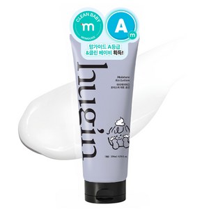 허긴 모이스처 아토 고보습 유아 로션 튜브형 무향, 200ml, 1개