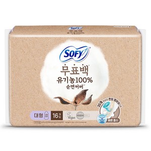쏘피 순면커버 무표백 생리대 날개형, 대형, 16개입, 1개