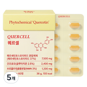 닥터퀘르 3세대 퀘르셀 36g, 5개, 60정