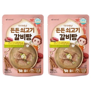 아이배냇 유아용 국, 든든 쇠고기 갈비탕, 150g, 2개