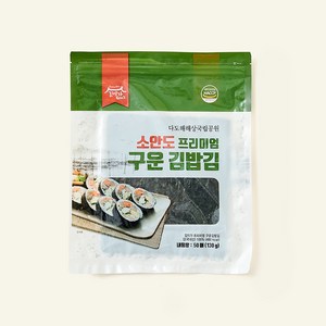 소안도 프리미엄 구운 김밥김, 130g, 1개입, 1개