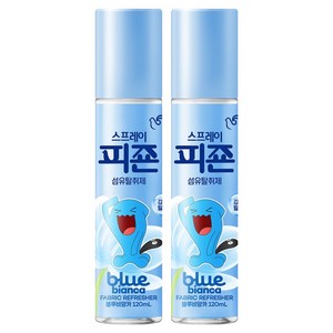 피죤 스프레이 강력 섬유탈취제 블루비앙카, 120ml, 2개