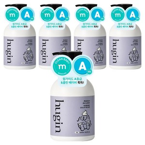 허긴 모이스처 아토 유아용 로션 무향, 500ml, 5개