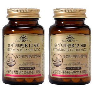 솔가 비타민 B12 500, 100정, 2개