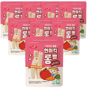 베베스트 처음먹는 칼슘 현미킥 롱뻥, 혼합맛(사과/당근), 20g, 8개