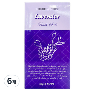 더허브스토리 목욕 마사지 솔트 스틱 입욕제 라벤더, 450g, 6개