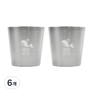키친유 아동용 언더더씨 스텐 이중컵, 혼합색상, 6개