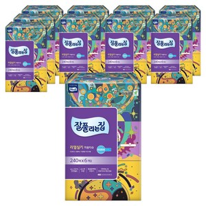 잘풀리는집 천연펄프 미용티슈 2겹, 240매입, 60개