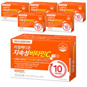리얼메디 지속성 비타민C, 6개, 30정