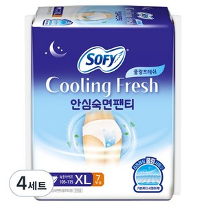 쏘피 쿨링 프레쉬 안심숙면팬티 입는오버나이트, 특대형, 7개입, 4세트