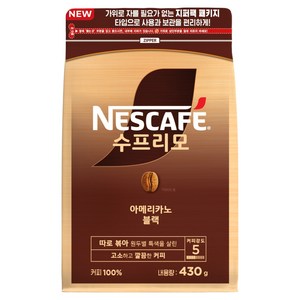 네스카페수프리모 아메리카노 블랙 원두커피믹스, 430g, 1개입, 1개