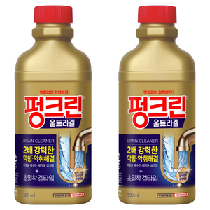 펑크린 울트라겔 배수관 세정제, 500ml, 2개 골드박스 특가