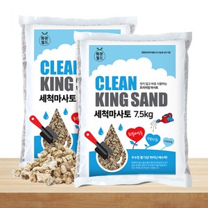 화분월드 세척 마사토 대립, 2개, 7lL, 7.5kg