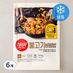 햇반 불고기비빔밥 2인분 (냉동), 410g, 6개