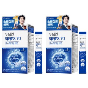 서울대위바이옴 두뇌엔 닥터PS 70 포스파티딜세린 30p, 60g, 2개