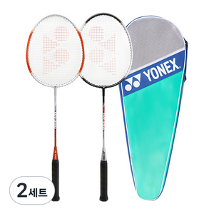 요넥스 배드민턴 라켓 2p + 케이스 세트, GR350, 2세트