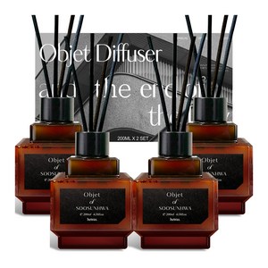 헤트라스 오브제 퍼퓸 디퓨저 선물세트, 수선화, 200ml, 4개