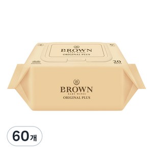 브라운 오리지널 플러스 도톰한 아기 물티슈 엠보싱 저자극 휴대용 캡형, 55g, 20매, 60개