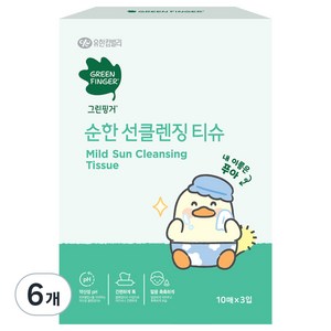 그린핑거 유아용 푸아 에디션 순한 선클렌징 티슈, 60g, 10매, 6개 골드박스 특가