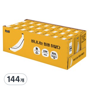 바나나는원래하얗다 우유, 190ml, 144개