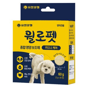 윌로펫 반려견 종합영양보조제 키드니 케어, 1개, 신장, 30정