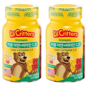릴크리터스 이뮨 아연 비타민 C D, 60정, 2개