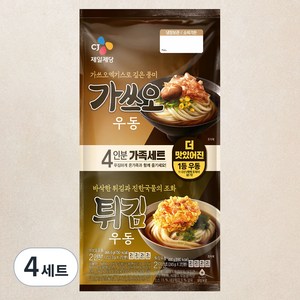 CJ제일제당 가쓰오우동 2인분 + 튀김우동 2인분, 956.6g, 4세트