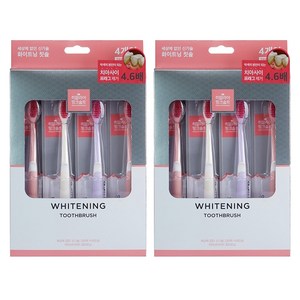 히말라야핑크솔트 화이트닝 칫솔, 4개입, 2개